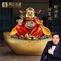 Total Copper Property God Statues of Buddha Figurists Swaying Pieces of Living Room Office Store collection Bank of China Merchants Bank Treasure Swing Piece Opening Gift