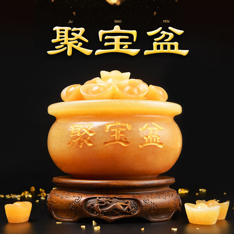 Topaz cornucopia ornaments Zhao Cai Jucai Jade Yuanbao living room office housewarming new home opening gift ornaments