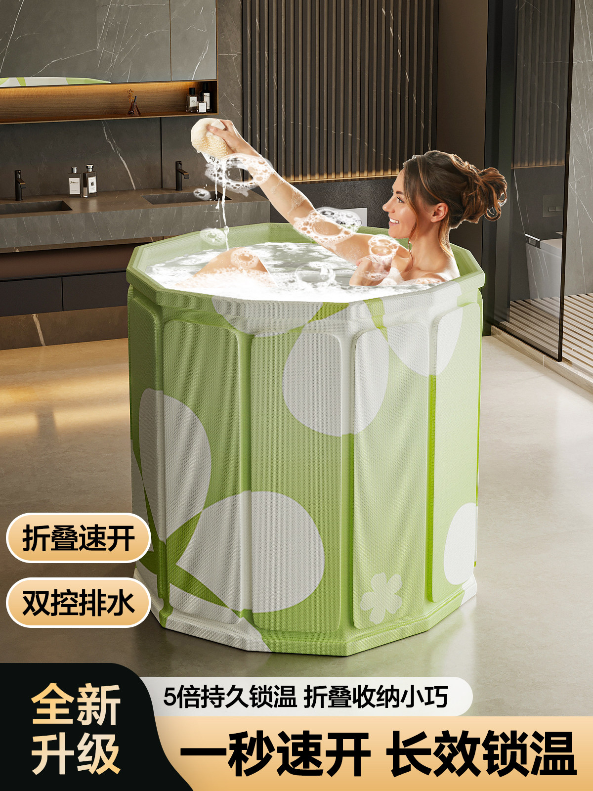 Household Bathtub for Children and Adults, Simple Bathtub for Bathing, Magical Foldable Adult Bathtub, Portable Bathing Tub