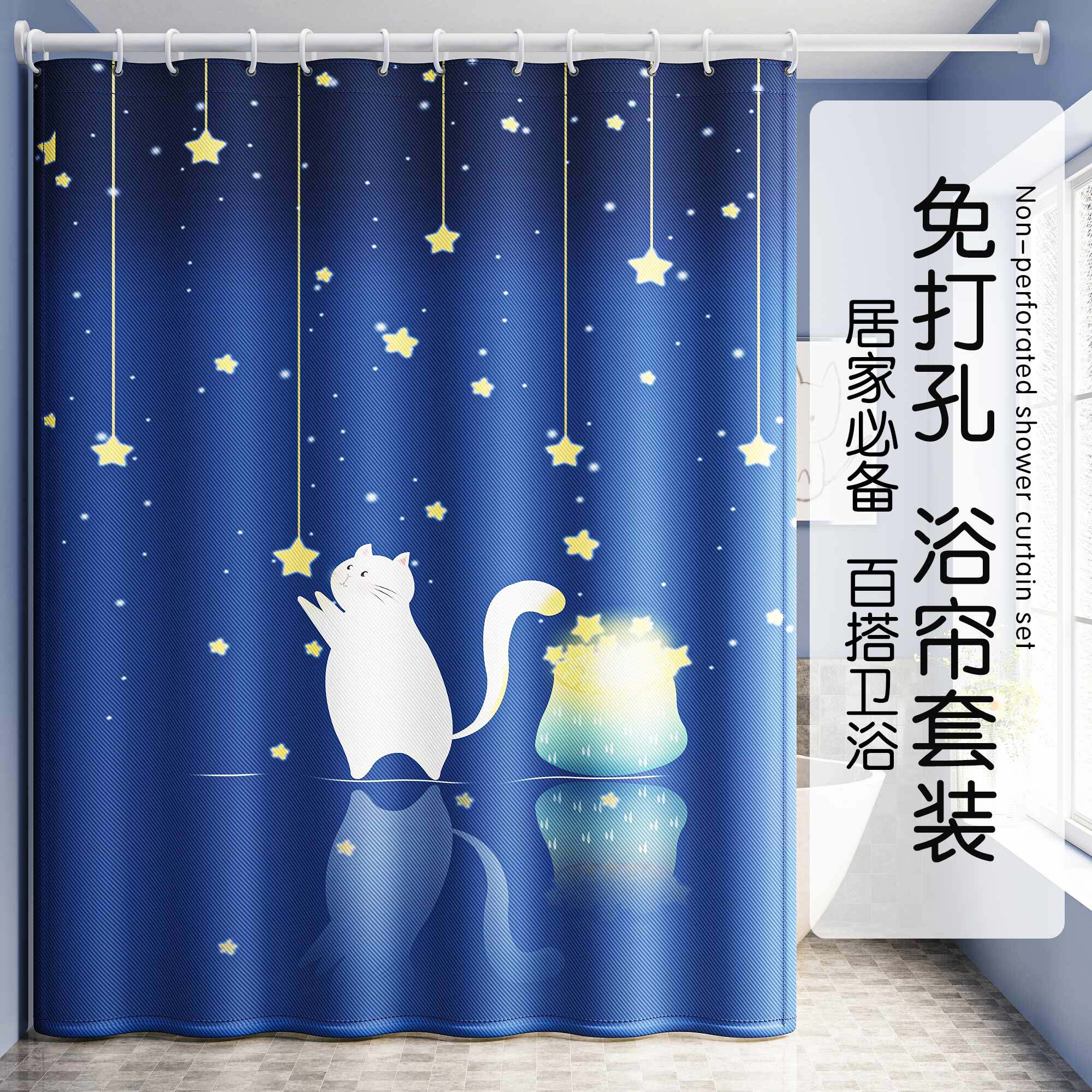 加厚防水帘防霉浴帘布，如何选择？全方位评测与推荐-浴帘-淘宝好物网