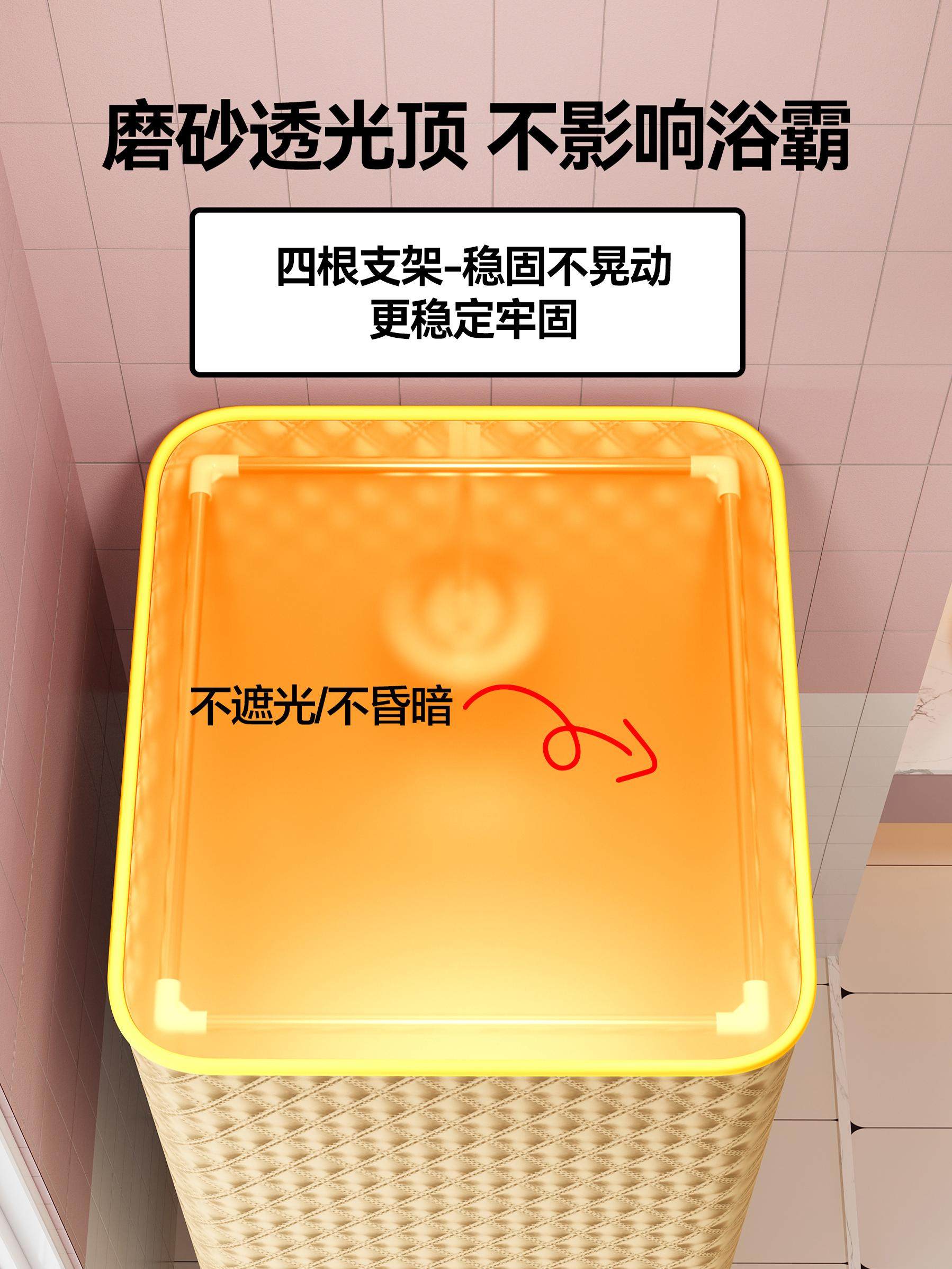 Bath Tent, Shower Cover, Bath Tent for Winter Warmth, Temporary Simple Bathroom Insulation Cover, Shower Curtain, Home Shower Steam Room