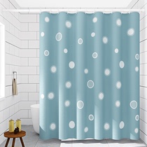 Toilet shower curtain set non-perforated bathroom waterproof curtain warm partition curtain thick shower curtain curtain