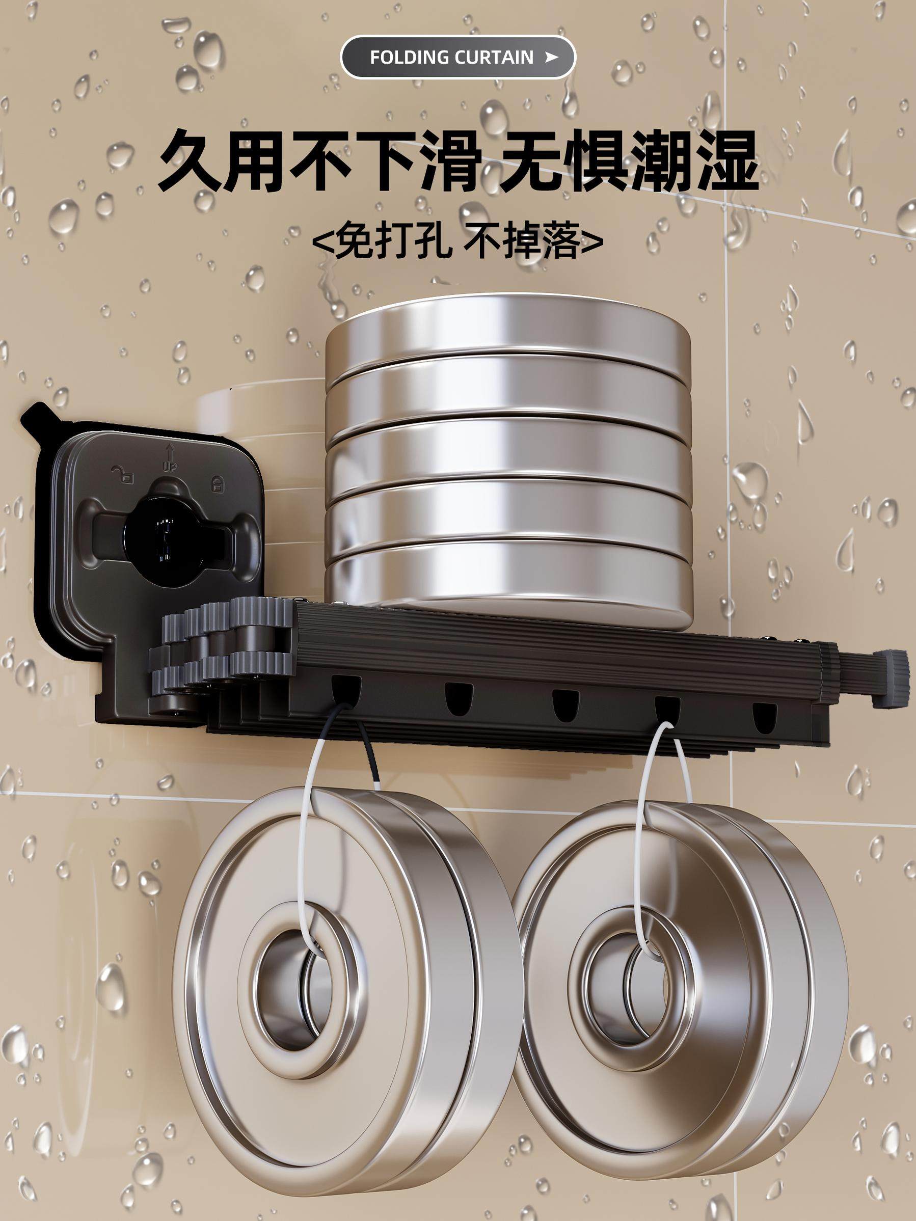 Invisible Folding Bathroom No-Drill Water-Blocking Shower Curtain Bathroom Partition Curtain Dry and Wet Separation Waterproof Curtain Set