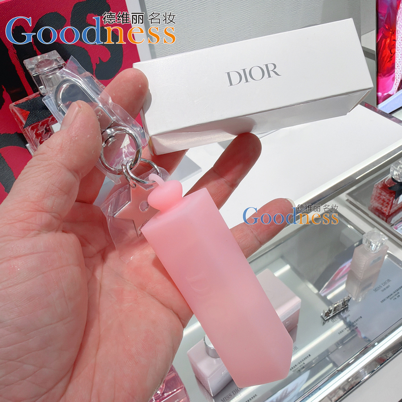 Domestic Store Membership Gift Dior Dior Rouge Lip Oil Silicone Protective Case Lucky Star Keychain Pendant