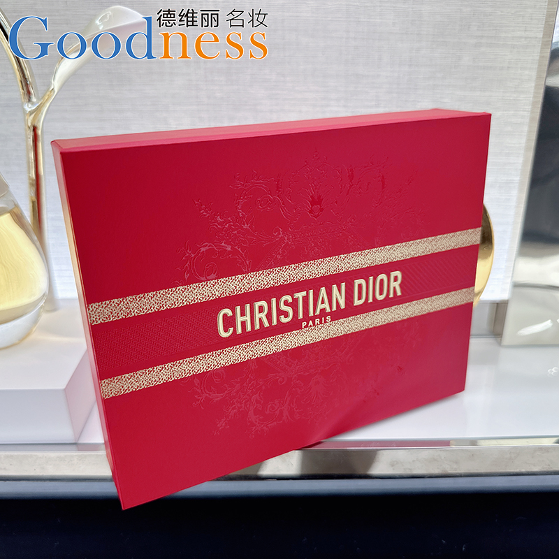 Domestic Official Store Dior New Year Limited Edition Three-Piece Set of Rouge Dior Lipstick Gift Box Storage Box Card Slot Gift Box