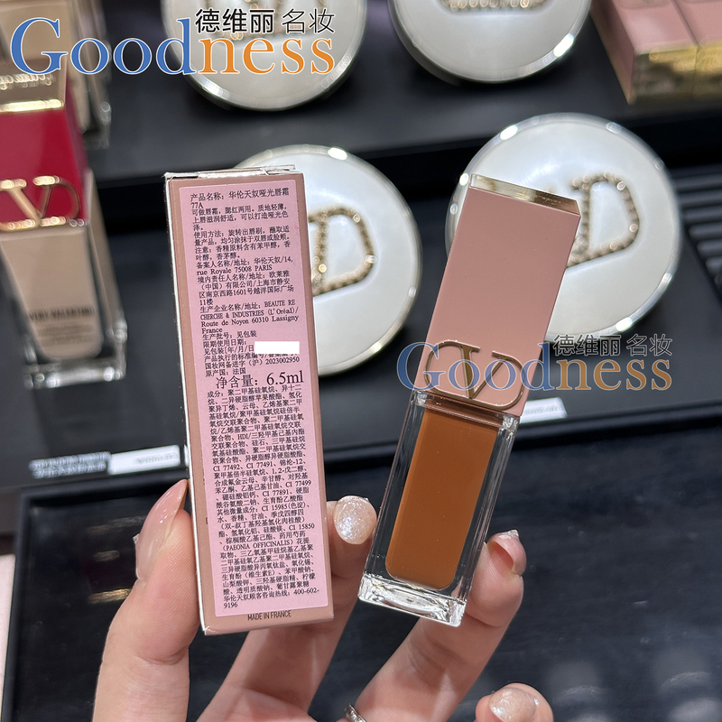 Domestic Store Exclusive Member Gift Valentino Matte Lip Cream 6.5ml Lip Glaze Matte Lipstick Simple Packaging