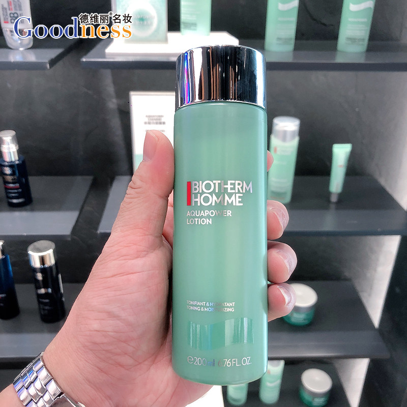 Domestic counter Biotherm men's water power toner 200ml lotion green water new packaging