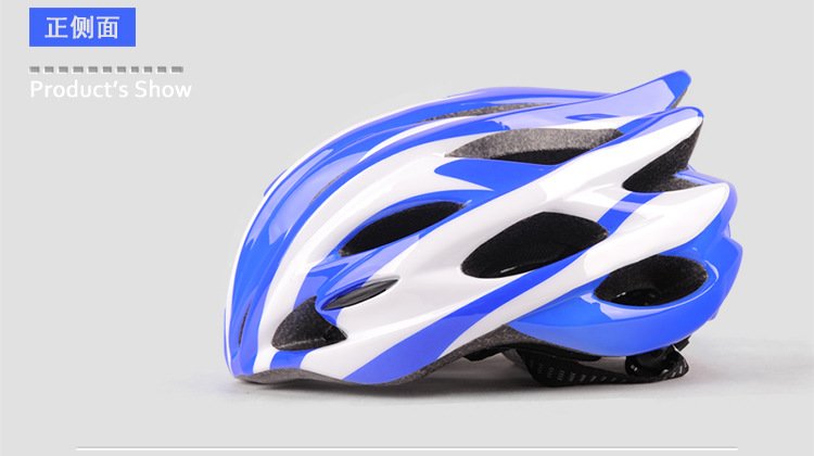 Casque cycliste - Ref 2237509 Image 19