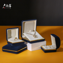 Guangbocui jewelry box high-grade flannel necklace ring box bracelet pendant gift box