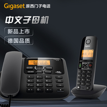 Germany Gigaset original Siemens A730 digital cordless telephone Home landline wireless mother and child one for one