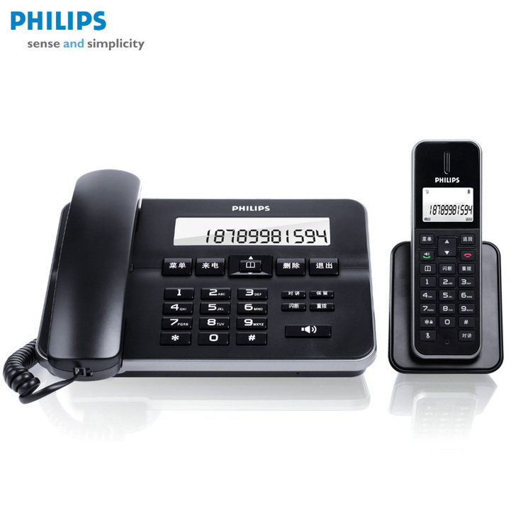 Philips DCTG 192 Digital cordless telephone office machine towed one wireless cabin