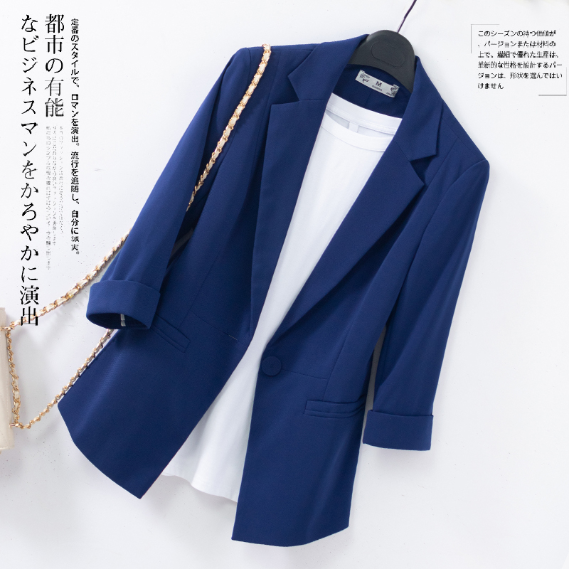 Blue Blazer for Women, Thin Style, Mid-Sleeve, 2026 Spring/Summer New Style, Three-Quarter Sleeve, Petite Casual Suit Set