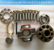 PUMP Variable pump A10VS0 O10 18 28 45 71 100 140 Piston pump SANY excavator parts