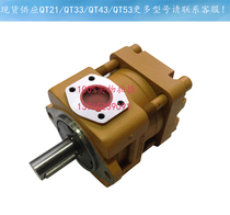 Spot SUMITOMO gear pump QT42-31 5-A series gear pump SUMITOMO medium pressure oil pump