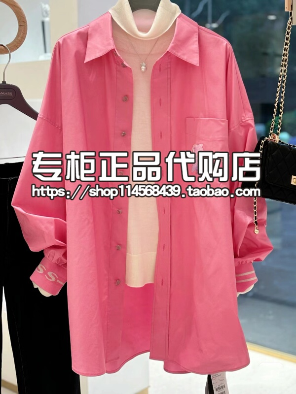 2024 Spring Amass Genuine Casual Loose Mid-Length Dinosaur Rhinestone Pink Long-Sleeved Women's Shirt 5301081