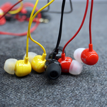 Leaks come to South Koreas big-name original headphones in-ear three-color optional hifi music headphones