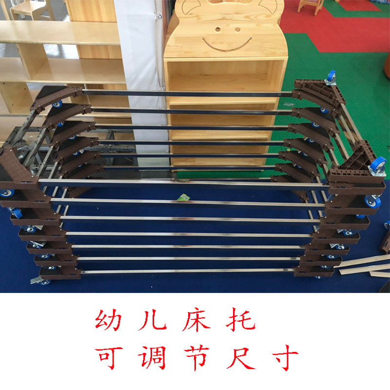Kindergarten telescopic bed wheel bed holder Children's bed holder Movable fixed universal automatic universal bed wheel bed holder
