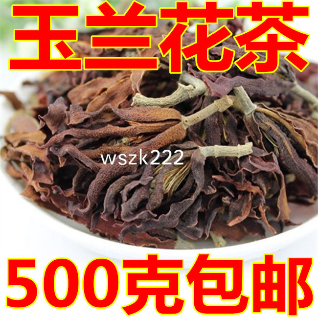 Dried Jade Orchid Dried Flower kidney Laneland Flower Tea Tete good grade white Yulan Flower Tea Guangxi Yokoxian Teprolific herbal tea 500g