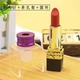 DIY hướng dẫn tự làm son môi silicone khuôn 12.1 son môi mài mòn đầy đủ bộ phát hành khuôn phát hành màng nhôm dầu - Tự làm khuôn nướng