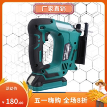 Factory direct selling lithium electric reciprocating saw rechargeable electric hand saw jig saw cutting outdoor small logging saw