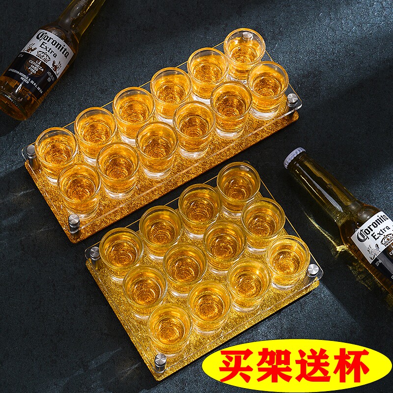 Liquor Cup Cocktail Mug Mug Cup Suit Home Small Glass Bar Sip Cup Shelf Cup Rack Acrylic