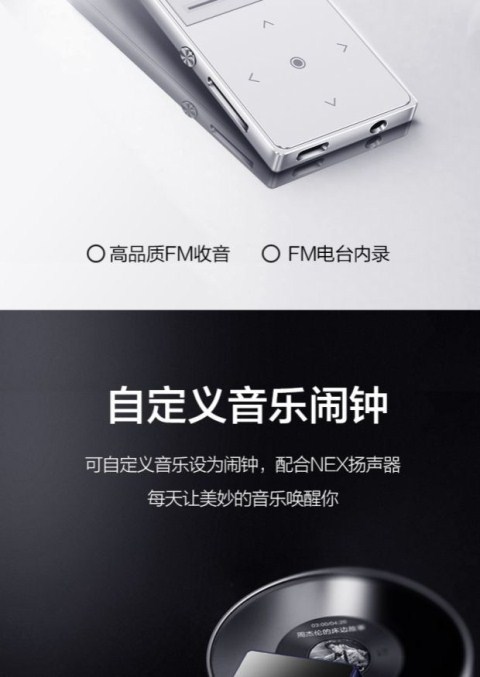 máy nghe nhạc ak	 Phiên bản sinh viên mp4 Walkman của video sinh viên màn hình lớn xách tay Tiếng Anh Phiên bản Bluetooth xe hơi màn hình cảm ứng - Máy nghe nhạc mp3 máy nghe nhạc lossless bluetooth ruizu d02