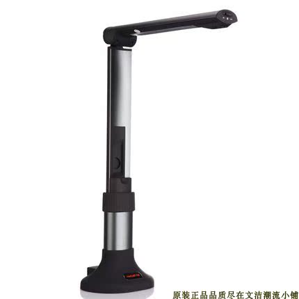 Fang Zheng (Founder) Q520C high flapper with high shadow instrument file photo shoot 5 million pixel A4-Taobao