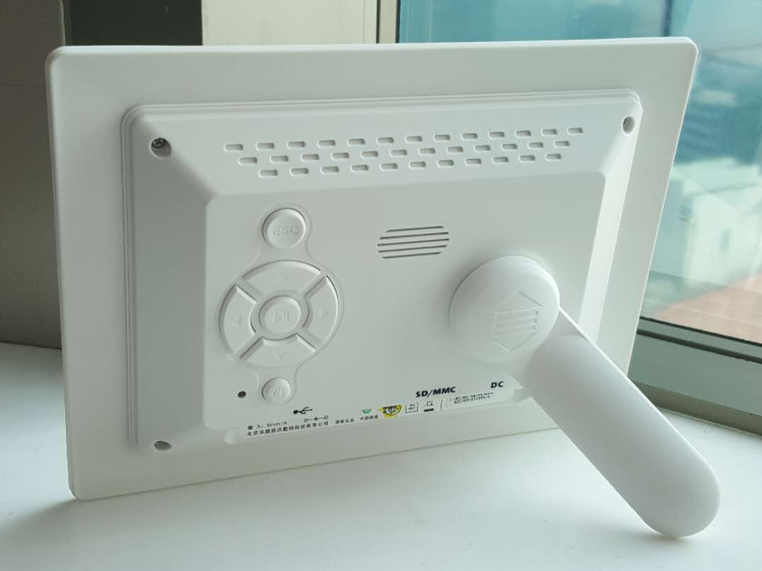 Yêu nước của F5050 khung ảnh kỹ thuật số 6.5 inch video âm nhạc đa chức năng hình ảnh điện tử hình ảnh album nhã tre - Khung ảnh kỹ thuật số khung ảnh điện tử để bàn