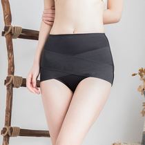 Hip-closing artifact mother hip savior lifting hip lifting small belly strong version postpartum recovery pelvic correction underwear women