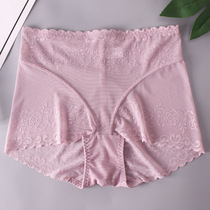 Sexy lace middle waist belly pants no trace waist waist belly womens hips ultra-thin body breathable hip shape underwear
