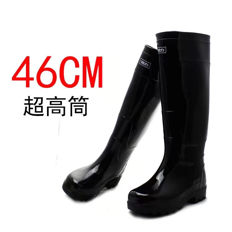 Chaussures - bottes caoutchouc homme - Ref 960069 Image 6