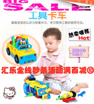 Huile 789 electric assembly puzzle tool car Universal cartoon engineering car Electric drill music assembly and disassembly car