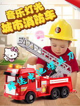 Special hot sale lefei feei inertia city special engineering Music fire ladder truck 9885 childrens toys