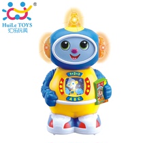 Huile 506 Space Doctor Music Light Universal Electric 0-3 Years Old Education Educational Toy Simulation Robot