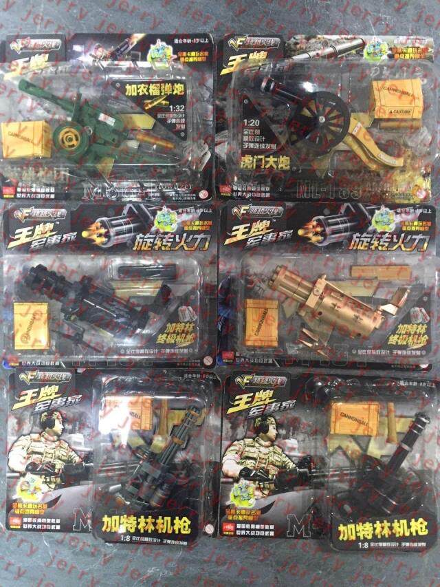 Patriotic education children model World War II utility-court weapons wear across the line of fire and trump and gun salute