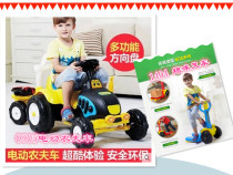 Nudge Scooter 3 Wheels 1-3-6-12 Year Old Child Slide Tackle Forklift Baby Pedals Electric Sliding Slip