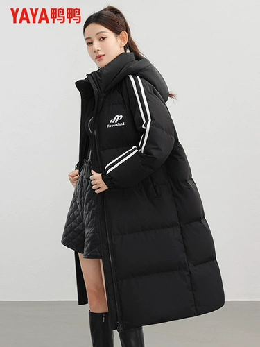 鸭鸭 Пуховик, зимняя модная толстовка с капюшоном, джинсы с начесом, куртка