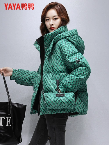 Зимний пуховик, утепленная удерживающая тепло куртка для отдыха, 2023 года, подходит для подростков