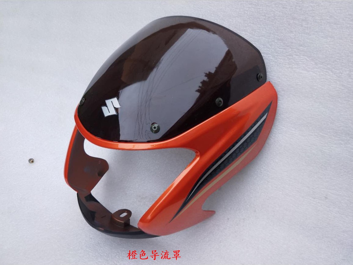 Thích hợp cho phụ kiện xe máy Qingqi Suzuki GS125R Junlong QS125-2A che đèn pha che đèn pha xi nhan xe máy