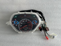 Suitable for Wuyang Honda motorcycle accessories WH125-6WY125-S New Fengying instrument assembly instrument glass