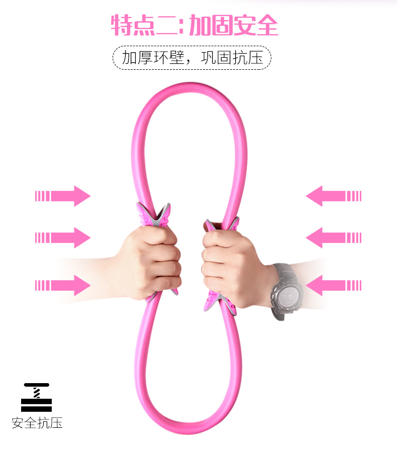 Yoga Pilates Circle Mở vai Yoga Circle Thin Back Thigh Pilates Thiết bị Trang chủ Magic Circle Yoga Circle - Yoga gạch yoga