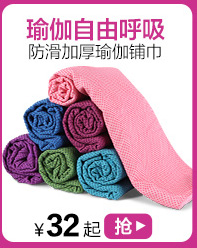 Yuebu chất lượng cao giảm béo yoga rally belt nữ vành đai đàn hồi sức mạnh của nam giới đào tạo tập thể dục kéo dài kháng dây dây miniband