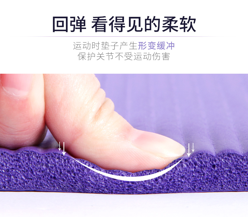 Yoga mat người mới bắt đầu mở rộng 90 cm dày 15 mét chống trượt thể dục thể thao mat không vị yoga mat nữ khiêu vũ mat gạch tập yoga