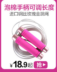 Yuebu chất lượng cao giảm béo yoga rally belt nữ vành đai đàn hồi sức mạnh của nam giới đào tạo tập thể dục kéo dài kháng dây dây miniband