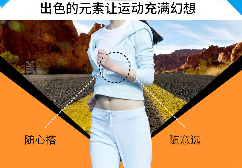 Protection sport - Ref 593611 Image 16