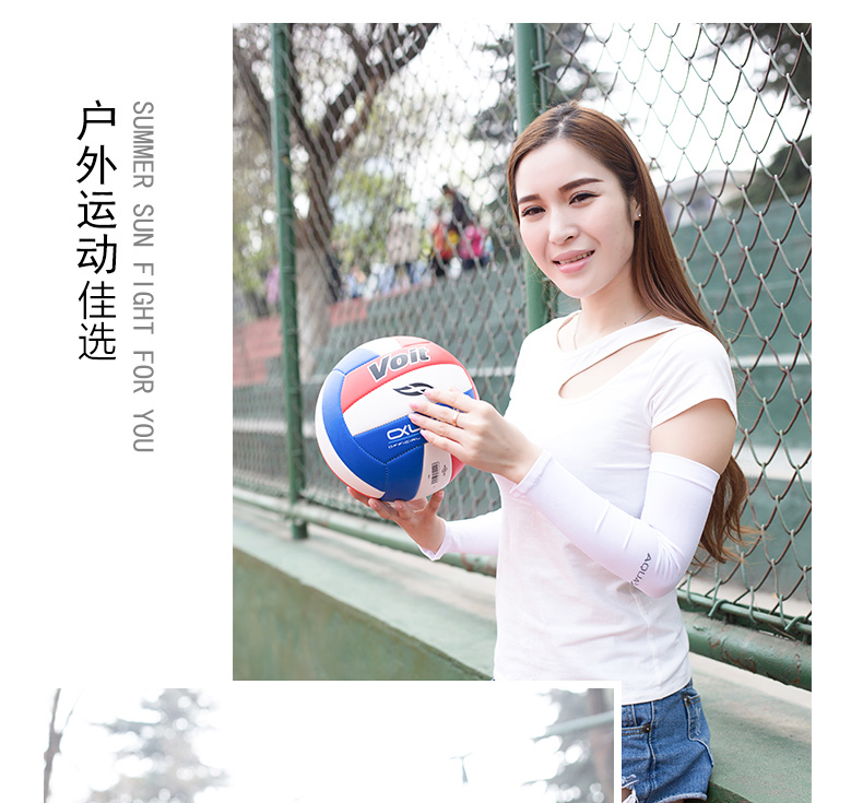 Protection sport - Ref 593710 Image 20