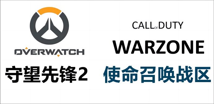 晚枫战网游戏小店