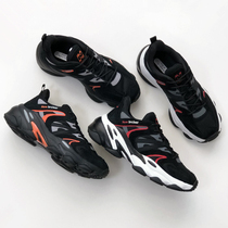 High quality hard goods autumn and winter mens leather thick soled casual shoes father shoes fashion versatile reflective sneakers men