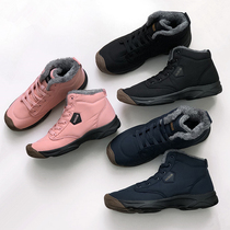 Foreign trade tail high-end lace plus velvet warm snow boots waterproof non-slip thick casual cotton shoes mens and womens shoes