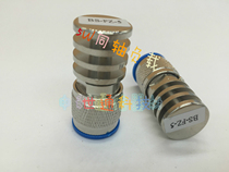 5W coaxial false load end resistance input impedance 50 Ohm high-frequency false load power 5W N public head